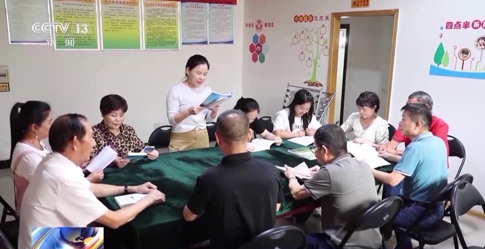 信阳黑七爱玩棋牌